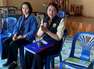 ลงพื้นที่ตรวจเยี่ยมการดำเนินงานของสหกรณ์การเกษตรบ้านหนองแสง ... พารามิเตอร์รูปภาพ 7